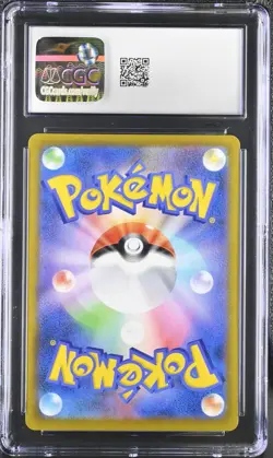 CGC 10 Machamp VMAX Rainbow 081/067 HR Time Gazer s10D Japanese Pokemon Card - Image 2