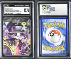 Pokemon Morpeko V-Union SWSH288 2023 Black Star Promo Card Near Mint Condition - Image 2