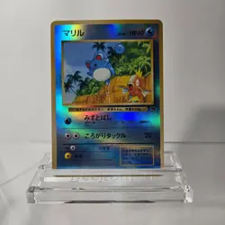 Vintage Japanese Southern Island Marill Reverse Holo Pokemon Card - Image 1