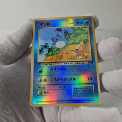 Vintage Japanese Southern Island Marill Reverse Holo Pokemon Card - Image 2