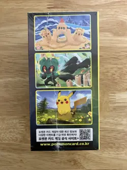 Pokemon Card Eevee Heroes s6a Factory SEALED Korean Booster Box (Evolving Skies) - Image 4