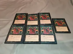 Magic the Gathering Deckmaster Dark Ritual Lot Of 7! 🔥 - Image 1