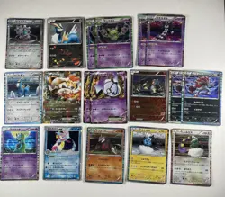 POKEMON Vintage Japanese HGSS Black & White EX Diamond & Pearl Bundle - Image 2