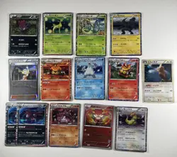 POKEMON Vintage Japanese HGSS Black & White EX Diamond & Pearl Bundle - Image 3