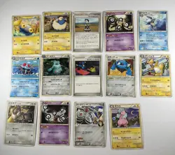 POKEMON Vintage Japanese HGSS Black & White EX Diamond & Pearl Bundle - Image 4