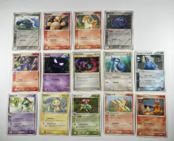 POKEMON Vintage Japanese HGSS Black & White EX Diamond & Pearl Bundle - Image 5