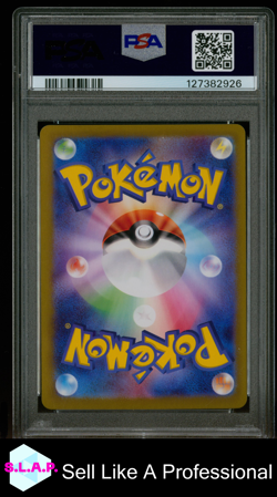 EEVEE EX POKEMON SV8a SPECI4L ART RARE JP 2024 #224 PSA 10 - Image 2
