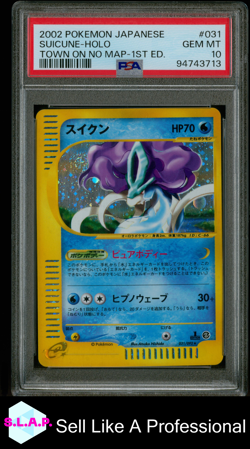 SUICUNE-HOLO TOWN ON NO MAP-1ST ED. POKEMON JP THE 2002 031 PSA 10 - Image 1