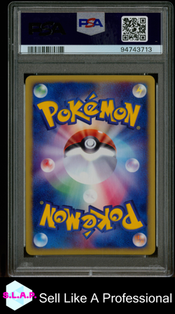 SUICUNE-HOLO TOWN ON NO MAP-1ST ED. POKEMON JP THE 2002 031 PSA 10 - Image 2