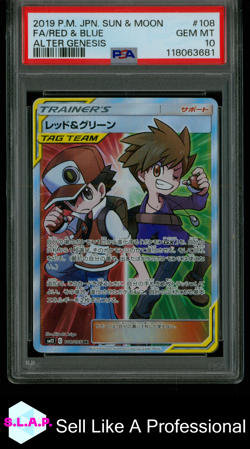FA/RED & BLUE ALTER GENESIS POKEMON JAP SUN & MOON ALTER GENESIS 2019 108 PSA 10 - Image 1
