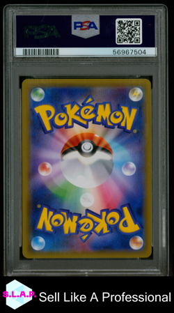 FA/PIKACHU SWSH PRE-ORDER POKEMON JAPANESE S PROMO 2019 001 PSA 10 - Image 2