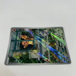 Charmander SVP044 Scarlet & Violet Illustration Full Art Holo Pokemon Card - Image 5