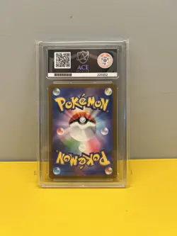 Garchomp ex 085/062 - Raging Surf Japanese Pokemon TCG - NM - Image 2
