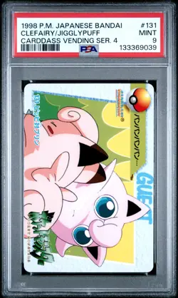 PSA 9 2025 CERT POP 13 CLEFAIRY/JIGGLYPUFF 1998 POKEMON JPN BANDAI CARDDASS #131 - Image 1