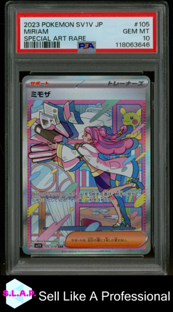 MIRIAM SPECI4L ART RARE POKEMON JAPANESE SV1V-VIOLET EX 2023 105 PSA 10 - Image 1