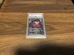 Pokemon Zamazenta v Full Art GG54/GG70 Crown Zenith Galarian Gallery PSA 10 - Image 1