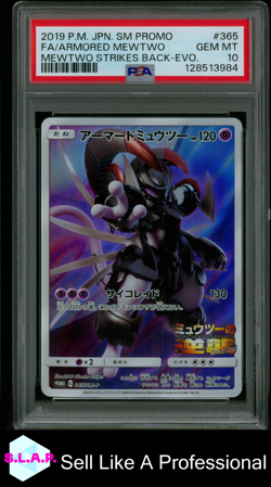 A/ARMORED MEWTWO POKEMON 365 2019 SM PROMO FULL ART JAPANESE PSA 10 - Image 1
