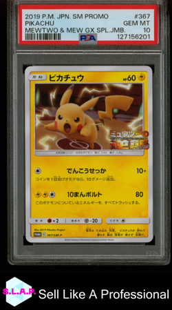PIKACHU MEWTWO & MEW GX SPL.JMB. POKEMON JAPANESE SM PROMO 2019 367 PSA 10 - Image 1