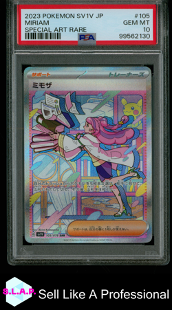 MIRIAM SPECI4L ART RARE POKEMON JAPANESE SV1V-VIOLET EX 2023 105 PSA 10 - Image 1