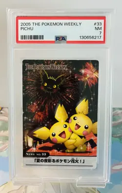 POP 1 Pichu RARE Zukan Pokemon Weekly Japanese Pokemon (2005) - PSA 7 - Image 1