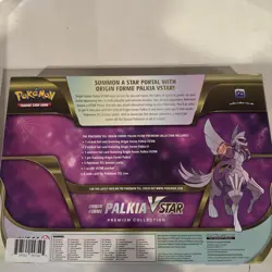 Pokemon TCG: Origin Forme Palkia VSTAR Premium Collection - Image 2