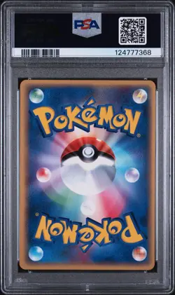 PSA 9 Mudkip 003 Pokemon Earth's Groudon EX Constructed Starter Deck Japanese - Image 2
