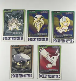 POKEMON Vintage Japanese Pocket Monsters Bandai Carddass Bundle Kabuto Hitmonlee - Image 1