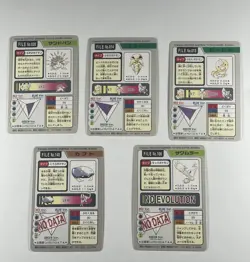 POKEMON Vintage Japanese Pocket Monsters Bandai Carddass Bundle Kabuto Hitmonlee - Image 2