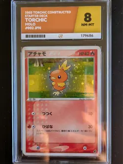 Torchic Holo Pokemon - Constructed Starter Deck 002/019 - ACE 8 - **SWIRL** - Image 1