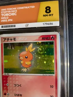 Torchic Holo Pokemon - Constructed Starter Deck 002/019 - ACE 8 - **SWIRL** - Image 2