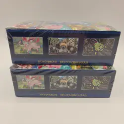 2x Pokemon Go Booster Box s10b Sword & Shield Japanese Sealed Lot EL0028 - Image 5