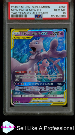MEWTWO & MEW GX TAG TEAM GX ALL STARS POKEMON JP SUN & MOON 2019 052 PSA 10 - Image 1