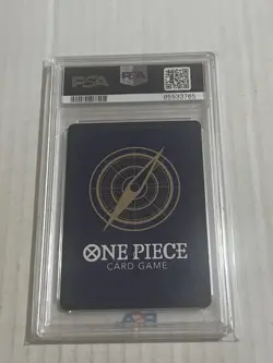 One Piece Awakening Of The New Era OP05 Monkey D Luffy 1st Anniversary PSA 10 - Image 2