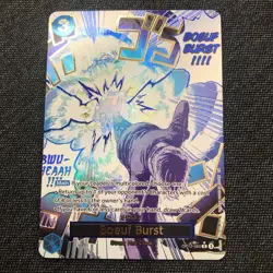 One Piece OP12-060 (BOEUF BURST) Manga Event Alt Art RARE English EN Sanji - Image 1