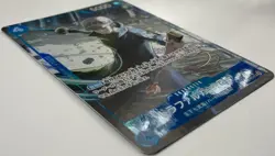 Near Mint Law Trafalgar ST17-002 Super Rare Parallel: One Piece CCG (Japanese) - Image 3