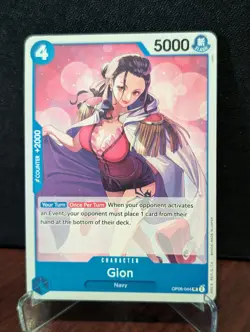 One Piece Gion (OP06-044/154) Wings of the Captain NM - Image 1