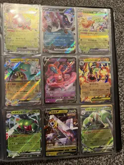 Pokemon Cards Bundle/Binder Collection - Excellent Condition - Ultra Rare - Image 2