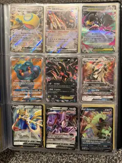 Pokemon Cards Bundle/Binder Collection - Excellent Condition - Ultra Rare - Image 4