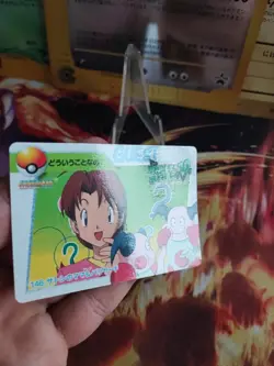 Pokemon Karte Card #146 Carddass Vending Mr. Mime Ash Mom japanese NM- Missprint - Image 3