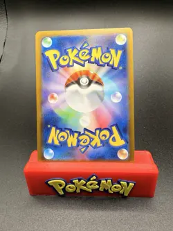 [NM] Iono's Wattrel Pokemon Card Japanese 232/SV-P Battle Partners Promo 4J49 - Image 2