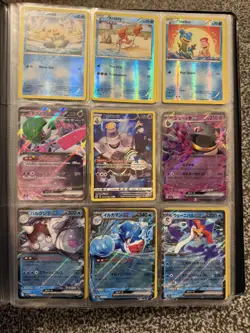 Pokemon Cards Bundle/Binder Collection - Excellent Condition - Ultra Rare - Image 4