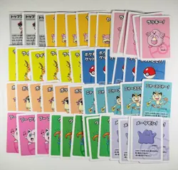 POKEMON Japanese Old Maid Bundle Cards Chansey Meowth Raichu Ditto Jigglypuff - Image 1