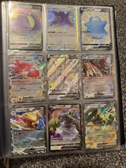 Pokemon Cards Bundle/Binder Collection - Excellent Condition - Ultra Rare - Image 3