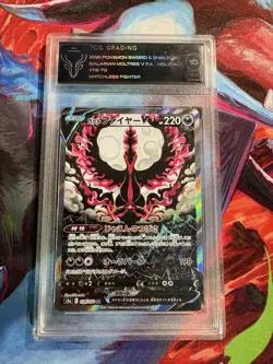 TCG 10 Galarian Moltres V SA 078/070 Peerless Fighters Pokemon Card Japanese - Image 1