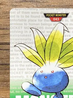 Pokemon Carddass Card Oddish No.43 Bandai Pocket Monsters Green ver. 1996 - Image 3