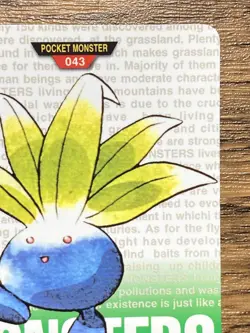 Pokemon Carddass Card Oddish No.43 Bandai Pocket Monsters Green ver. 1996 - Image 4