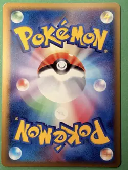 Japanese - 1st Edition - Jolteon - 017/080 - Pokemon Card - L2 - Image 2