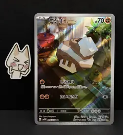 Pokemon 9x Cards Lot - GX FULL ART ULTRA RARE HOLO ILLUSTRATION RARE XY TCG - Image 3