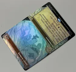 MTG Avatar: TLA Aang’s Iceberg Enchantment RARE FOIL #0336 - Image 5