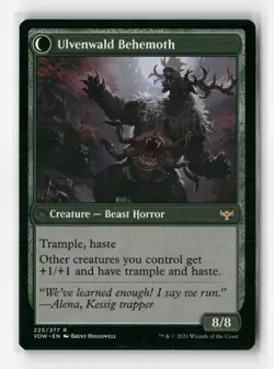 Ulvenwald Oddity - Innistrad: Crimson Vow (VOW) - Image 2